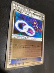 2024年最新】ソウルリンク ミラーの人気アイテム - メルカリ 2024年最新】ソウルリンク ミラーの人気アイテム - メルカリ
