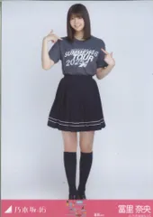 乃木坂46 会場限定生写真 冨里奈央 真夏の全国ツアー2025 T