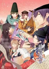 源氏恋絵巻 - PSVita