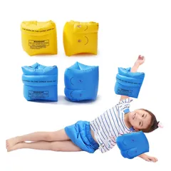 【特価商品】川 プール 海 海水浴 強い浮力 水泳 補助具 スイミング 水遊び 水泳練習用具 男女兼用 大人用腕浮き輪【90kg未満】水泳補助 子供用 腕浮き輪 水泳用品 アームリング 浮き輪 GreenGee