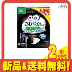 Item thumbnail for item 99a88dd6-4ecb-4694-8f67-bb8ee6caff5e