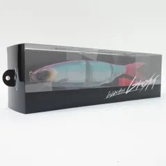 Drt/Darty Crash Ghost Tribe Weed 84772-007 Lure | eBay