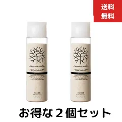 2個セット みんなでみらいを 米ぬか酵素 ボディウォッシュ 115ｇ 糠 酵素 みんなで未来を ボディウォッシュ 100%無添加 糠 酵素 オーガニック まとめ買いのサムネイル