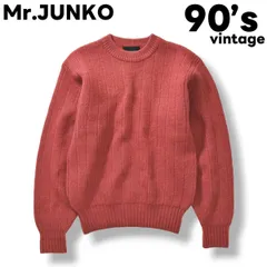 美品 90's Vintage Mr.JUNKO 総柄デザインニット メンズM 2025年最新】Mr.Junko ニット・セーターの人気アイテム - メルカリ
