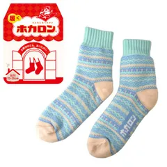 ホカロン 靴下 レディース 《パープル》新品 未使用 ソックス 婦人 裏ボア 2重編み 雪柄 ルームソックス 超厚手 履くホカロン レトロ 冷え対策【H4U】【メール便2】ファッション レッグウェア 冬