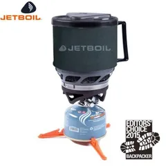 新品未使用) APGジェットボイル風バーナーセット一式 新品未使用) APGジェットボイル風バーナーセット一式 - メルカリ