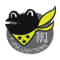 2025年最新】301飛行隊 ワッペンの人気アイテム - メルカリ