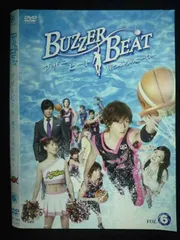 2025年最新】ブザービート dvdの人気アイテム - メルカリ