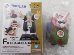 BANDAI SPIRITS 이치 반 쿠지 드래곤 볼 EX 손오공 수업 편 F상 토토 인삼화 DRAGON ARCHIVES