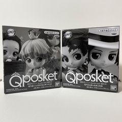 BANDAI - 鬼滅の刃 Qposket petit 2体でのセット 応募者全員サービス Qposket petit 鬼滅の刃 応募者全員サービス 2セット - メルカリ