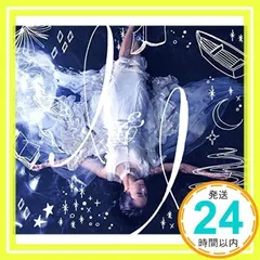I & I(初回生産限定盤)(DVD付) [CD] Leola_02