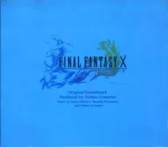 【中古】ゲームミュージックCD FINAL FANTASY X オリジナル・サウンドトラック[限定版]