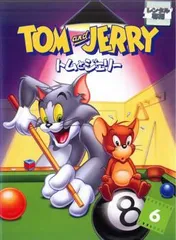 【訳あり】トムとジェリー 6 ※ディスクのみ【アニメ 中古 DVD】レンタル落ち