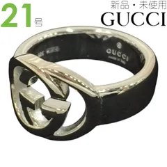 2025年最新】gucciリング21号の人気アイテム - メルカリ