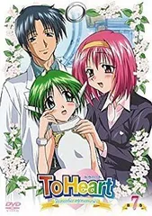2025年最新】toheart dvdの人気アイテム - メルカリ