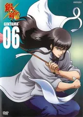銀魂’ 06【アニメ 中古 DVD】レンタル落ち