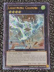 照耀の光霊使いライナ LIOV-EN049 英語版スーパー1st - メルカリ