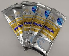 新品・未使用！　パッケージに傷あり　+10ダイヤモンド型立体マスク　3枚入り５袋(15枚入り)