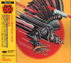 2025年最新】screaming for vengeance lpの人気アイテム - メルカリ