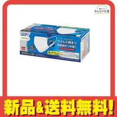 サラヤ フェイスフィットマスク N ふつうサイズ 50枚入 のサムネイル
