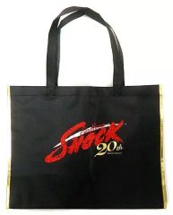 Item thumbnail for item b825c267-9ec1-4342-b884-66b77e22a5e9