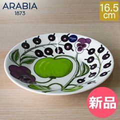 Item thumbnail for item 5256c69d-eb82-45bb-8c10-7ff43865fab3