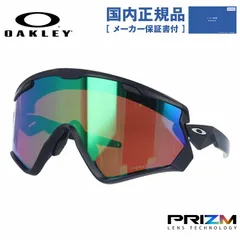 2024年最新】オークリー OAKLEY WIND JACKET 2.0の人気アイテム - メルカリ