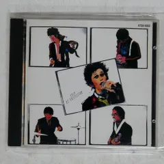 貴重 RCサクセション カバーズ 88年リリース セット売り　EPLP レコード 貴重 RCサクセション カバーズ 88年リリース セット売り EPLP レコード