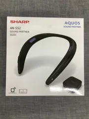 ◟̆◞̆ ♪♪ 新品未使用 SHARP AN-SS2-W WHITE Amazon | シャープ Bluetooth送信機同梱 テレビ用ワイヤレス