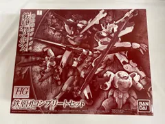 鉄華団 入団試験 合格証 ステッカー シール えむえむ on X: 