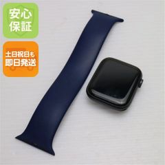 ANDROID - 新品同様 Rakuten Hand  ブラック 新品同様 Rakuten Hand ブラック 即日発送 スマホ 白ロム 楽天
