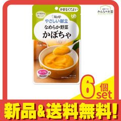 Item thumbnail for item 18b29ac1-b223-4127-a631-4ed689b6ae2b