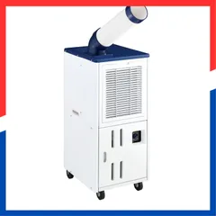 Haier ハイアール　スポットクーラー　JA-SP25E 新品 Amazon | ハイアール スポットエアコン JA-SP25G | 工業用