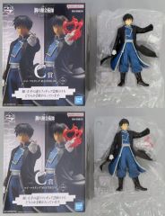 [중고] 피규어 전 2종 세트 로이 머스탱 [이치반 복권 강철의 연금술사 FULLMETAL ALCHEMIST 문을 열자들] MASTERLISE C상 피규어