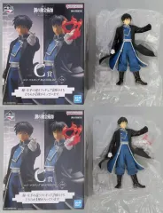 【中古】フィギュア 全2種セット ロイ・マスタング 「一番くじ 鋼の錬金術師 FULLMETAL ALCHEMIST 扉を開けし者たち」 MASTERLISE C賞 フィギュア