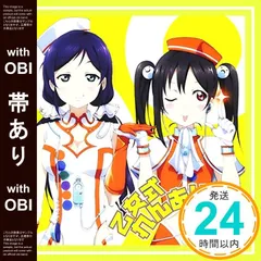 2026年最新】徳井青空の人気アイテム - メルカリ