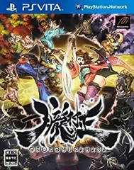 【中古-非常に良い】 朧村正 - PS Vita
