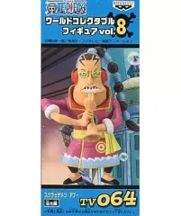 【中古】フィギュア スクラッチメン・アプー「ワンピース」ワールドコレクタブルフィギュアvol.8 TV064