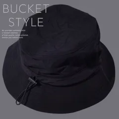 【速乾/軽量】バケットハット メンズ レディース ハット 帽子 速乾 軽量 NEK シンプル おしゃれ 無地 折りたたみ可能 キャンプ アウトドア フェス UV対策 プレゼント ギフト 7986707 (ブラック)