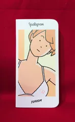 2025年最新】白根ゆたんぽ サインの人気アイテム - メルカリ