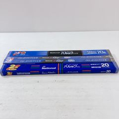 未使用品 National 20形 蛍光灯 3点セット 直管蛍光灯 FL20SS・ECW/18/2K/KJ FL20SS・EX-D/18E/2T FL20SS・EX-D/18/2K