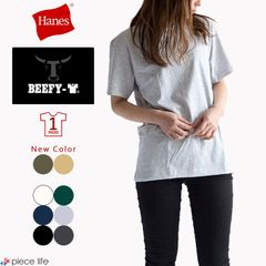 Hanes ヘインズ ビーフィー Tシャツ BEEFY-T 半袖 クルーネック 無地 インナー  タグレス コットン100％ ショートスリーブ ヘビーウェイト 1枚 S M L XL H5180 060グレー