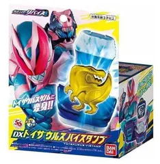 【中古】おもちゃ DXトイザウルスバイスタンプ 「仮面ライダーリバイス」 トイザらス・ベビーザらス、仮面ライダーストア限定