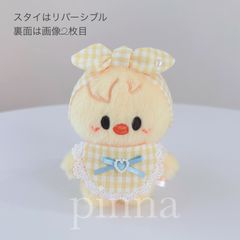 No.16 10cm スタイ＆ヘアバンドセット skzoo