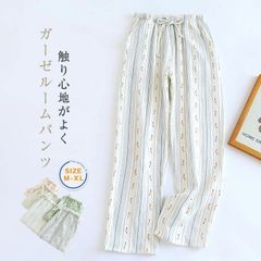 ルームパンツ ガーゼコットン パジャマ レディース ロングパンツ 単品 ルームウェア レディース 春秋 おしゃれ 長ズボン 花柄 可愛い 部屋着 寝間着 寝巻き 快適 zzr0630737231e