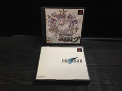 【ポポローグ】【ファイナルファンタジーⅦ】PS1 プレステ mGG149  ● ★