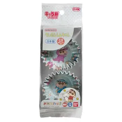 バンダイ　クレヨンしんちゃん お弁当カップ　【品番：2642646】のサムネイル