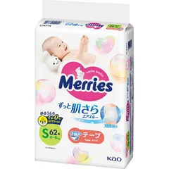 メリーズ　エアスルー　テープ　Ｓサイズ（６２枚） 香典返し 御供 粗供養 詰め合わせ ギフト プレゼント 割引 景品 品物 新築祝い 結婚内祝い 出産内祝い ご挨拶 引っ越し 引越し 内祝い 写真入り メッセージカード のし