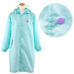 【ミント】 レインコート ランドセル対応 キッズ ジュニア 男女兼用 CONVERSE コンバース (23CON-RC) 130 140 150cm 男の子 女の子 小学生 小学校 中学生 男子 子供 こども 撥水 無地 カッパ 雨具