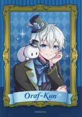 【中古】キャラカード おらふくん(額装) L判ランダムブロマイド 「ドズル社200万人記念」 ローソンプリント限定